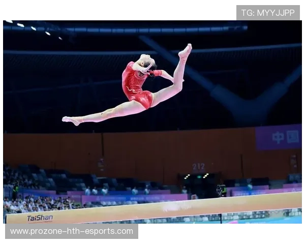 体操女队队长解锁全新难度动作