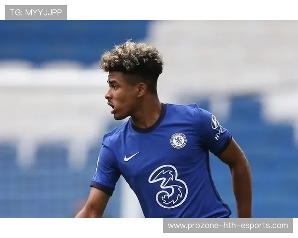 切尔西若深化青训合作，未来收成可期